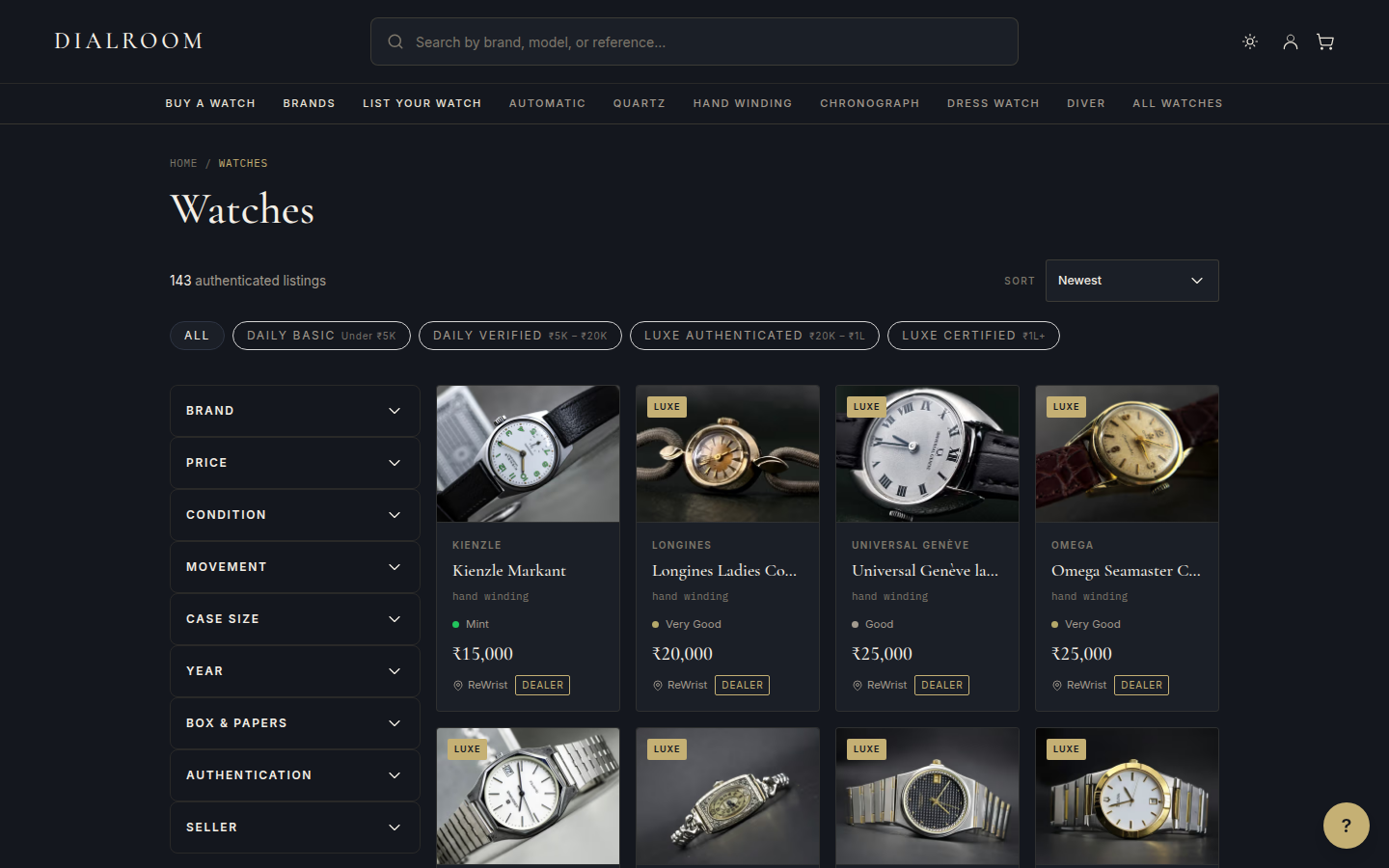 Browse every listing by brand, price, and condition.